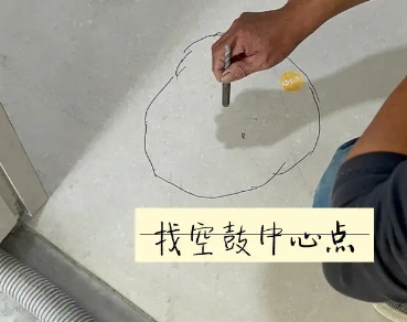 思明瓷砖空鼓维修公司分享砂料配比不正确在瓷砖铺贴过程中可能导致以下问题